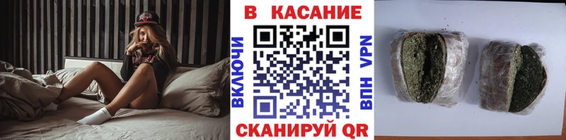 Галлюциногенные грибы Калач-на-Дону
