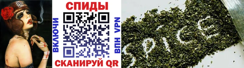 Купить закладки Калач-на-Дону Бутират бутик