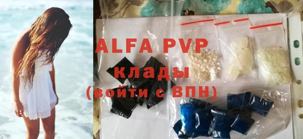СК Аркадак