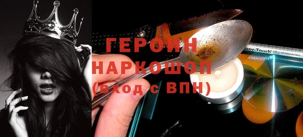 СК Аркадак