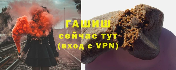 СК Аркадак