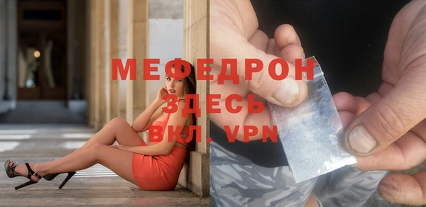 СК Аркадак