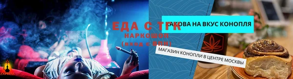 mix Балабаново