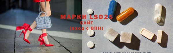 СК Аркадак