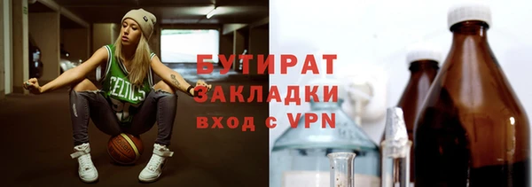 СК Аркадак