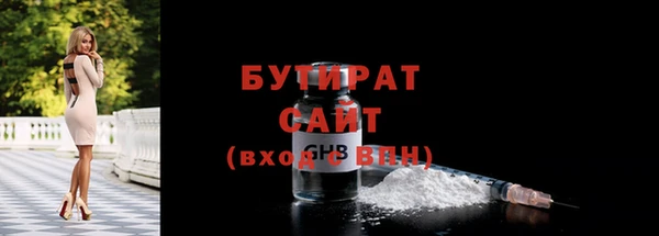 СК Аркадак