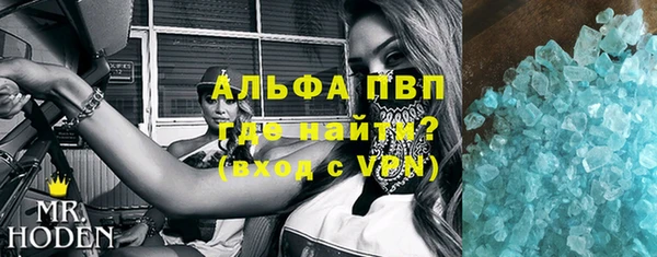 СК Аркадак