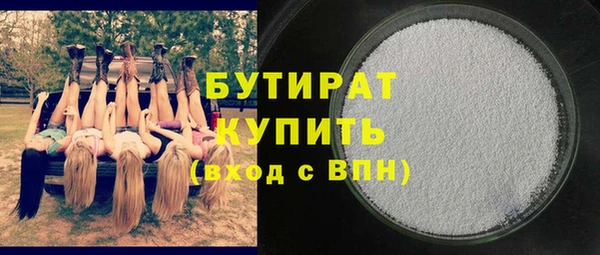 СК Аркадак