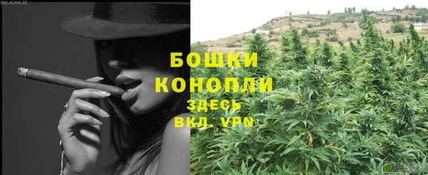 кокаин Арсеньев