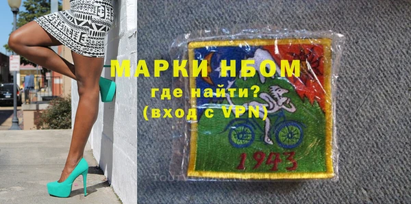 СК Аркадак