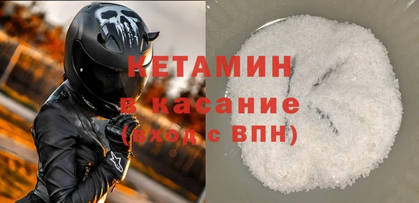 прущие грибы Армянск