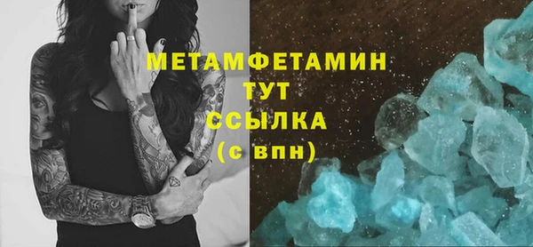 СК Аркадак