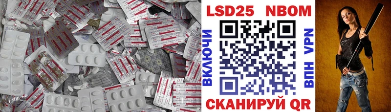 Купить  Калач-на-Дону  Лсд 25 экстази кислота 