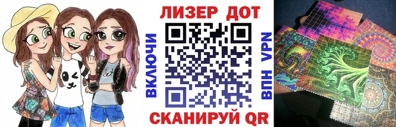 Марки N-bome 1500мкг  Купить закладки  Калач-на-Дону 